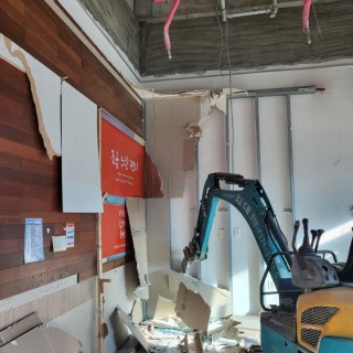 홍천조립식판넬철거 #15
